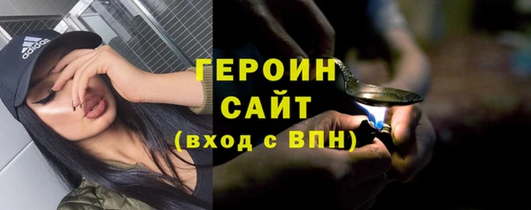 mix Богородицк