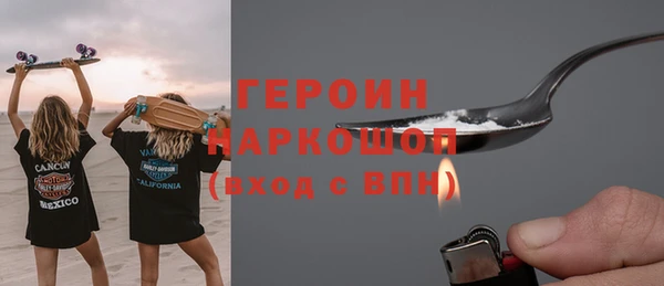 mix Богородицк